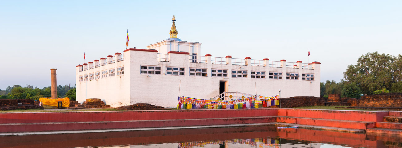 Lumbini